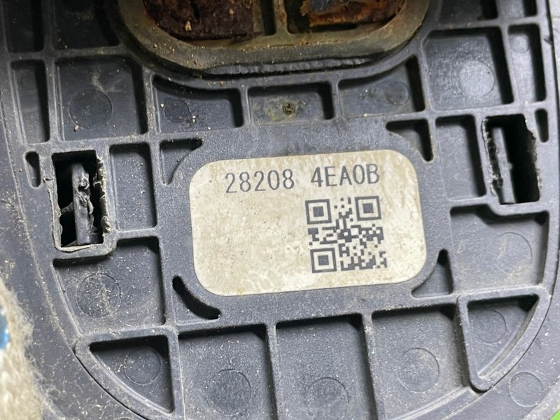 Антенна, 5000 рублей, Москва