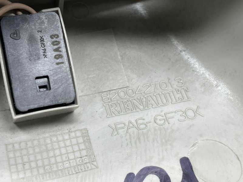 Зеркало заднего вида салонное, 1500 рублей, Москва