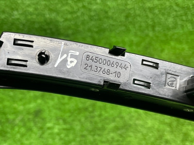 Блок кнопок, 1000 рублей, Москва