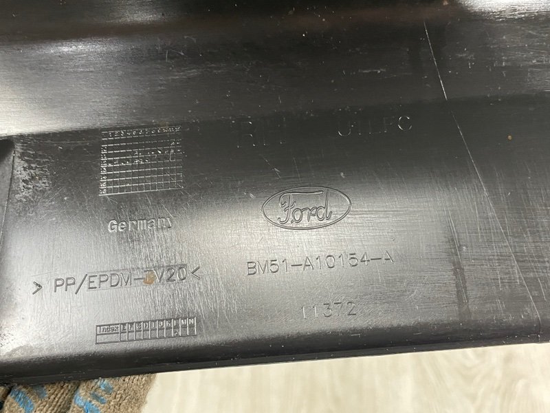 Накладка порога, 1000 рублей, Москва