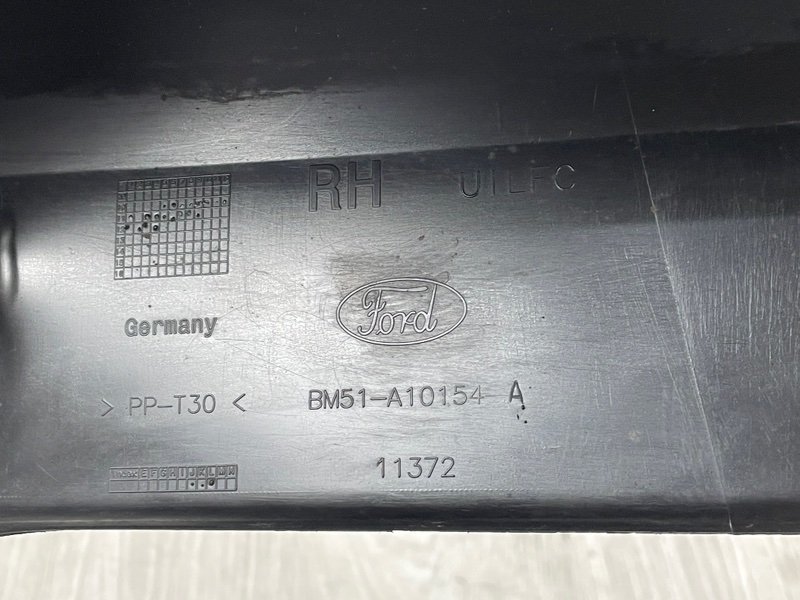 Накладка порога, 1500 рублей, Москва