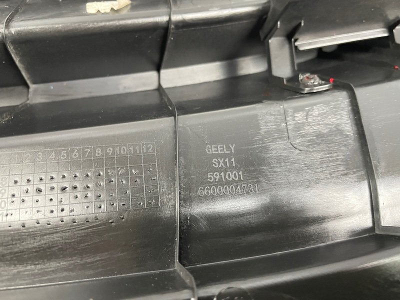 Планка под лобовое стекло, 5500 рублей, Москва