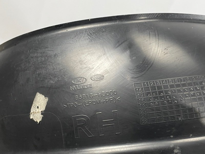 Подкрылок, 1500 рублей, Москва