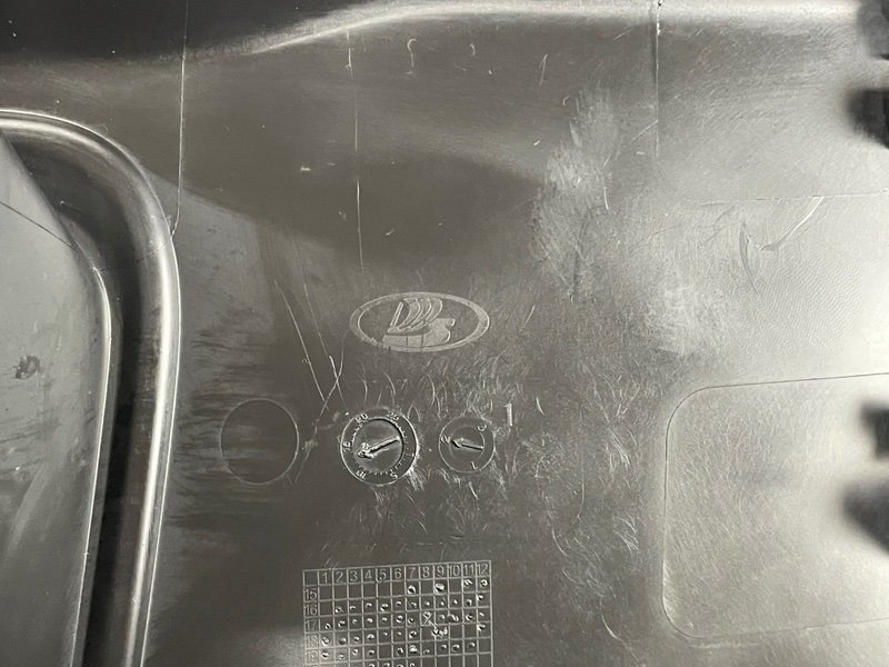 Обшивка двери багажника, 1500 рублей, Москва