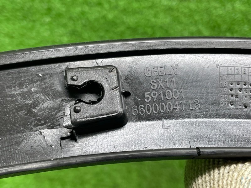 Накладка крыла, 3500 рублей, Москва