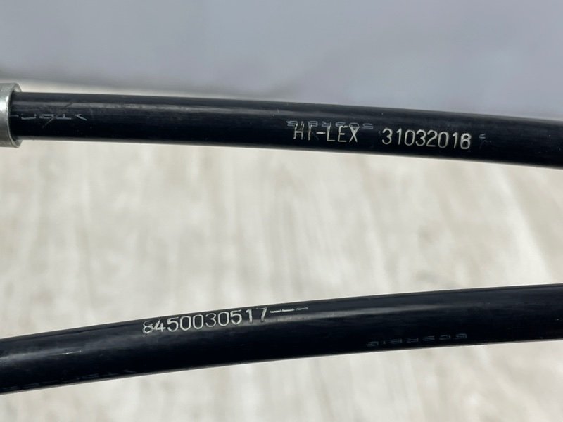 Трос МКПП, 2000 рублей, Москва