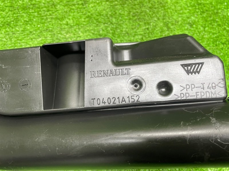 Резонатор воздушного фильтра, 3500 рублей, Москва