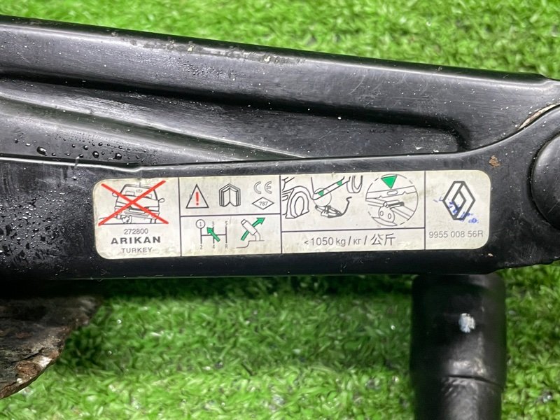 Домкрат, 2000 рублей, Москва