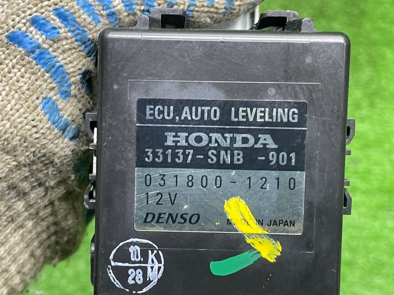 Блок управления светом, 1000 рублей, Москва