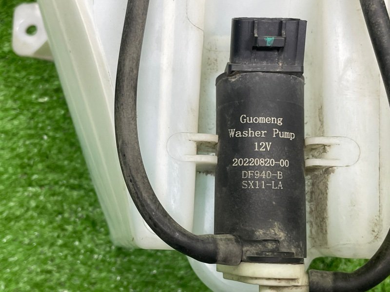 Бачок омывателя лобового стекла, 3500 рублей, Москва