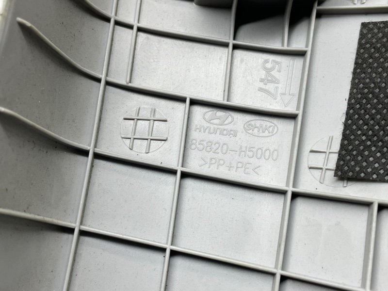 Обшивка стойки, 500 рублей, Москва