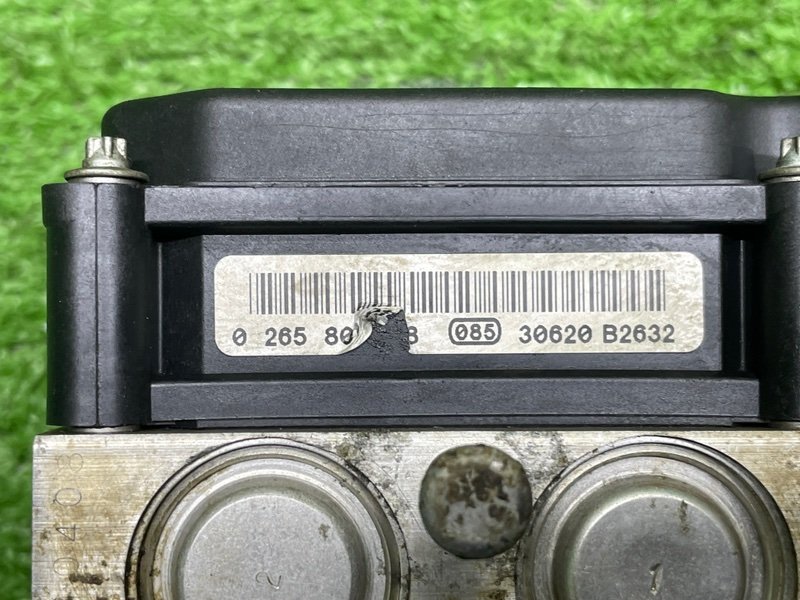 Блок ABS, 2000 рублей, Москва