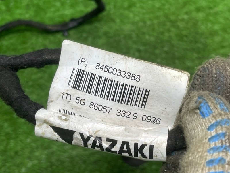 Проводка двери, 1000 рублей, Москва