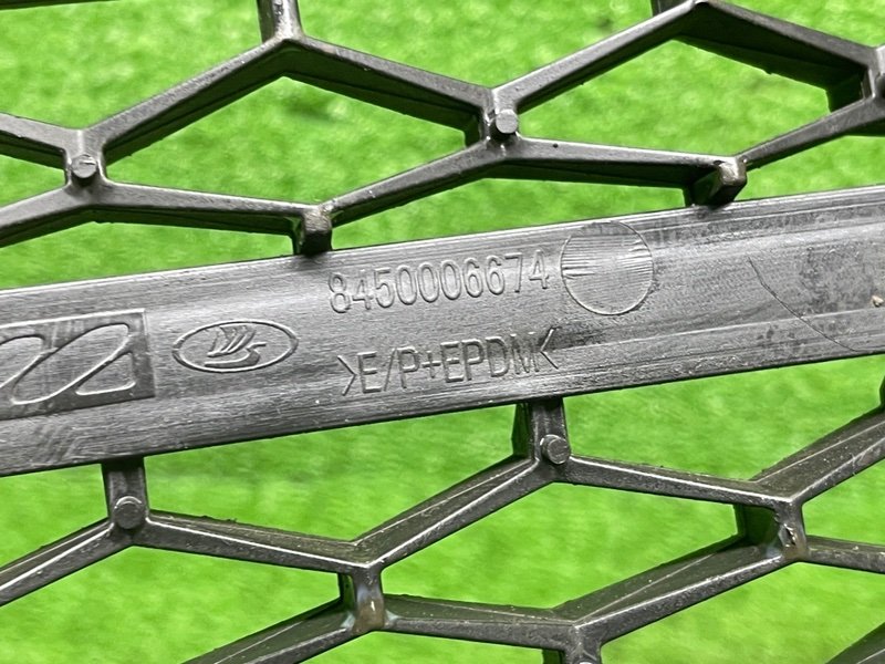 Решетка в бампер, 1200 рублей, Москва