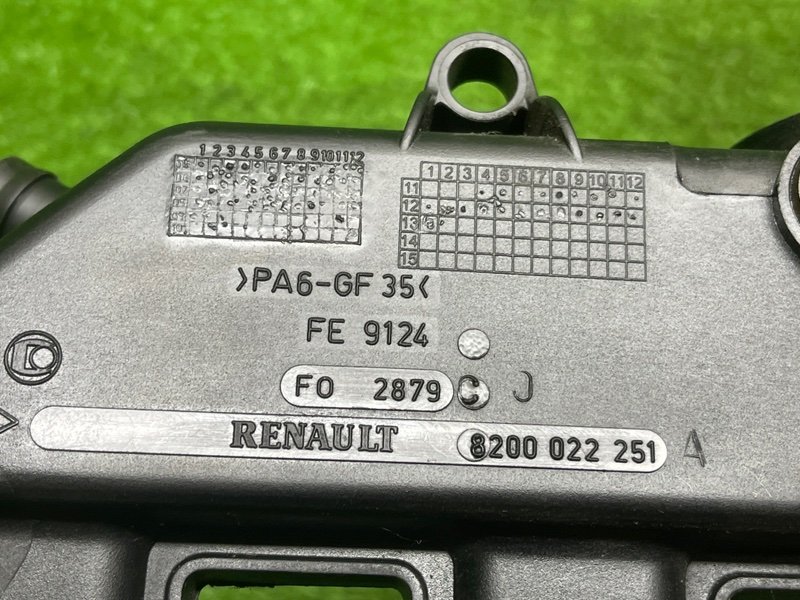 Коллектор впускной, 1000 рублей, Москва