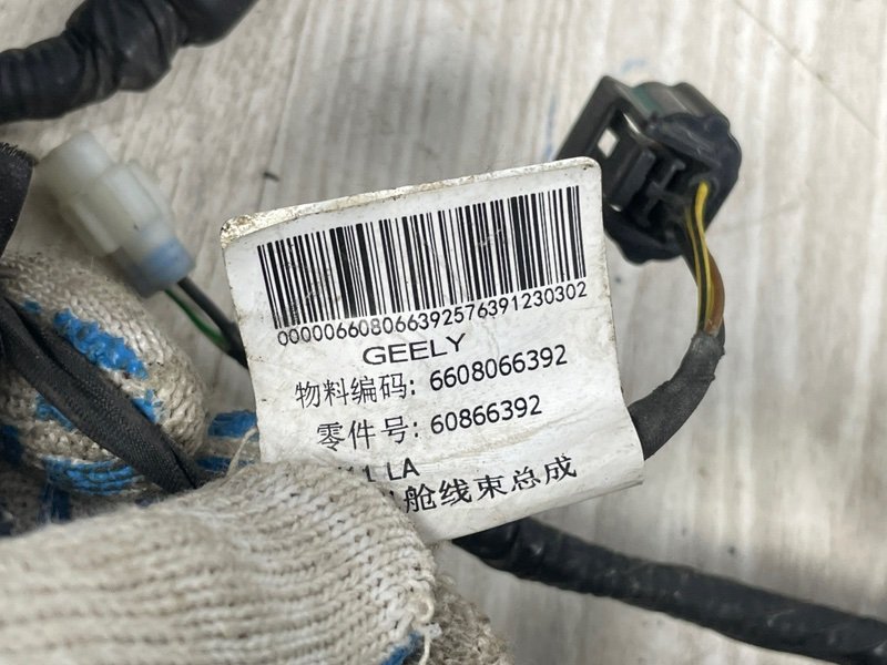 Проводка подкапотная, 20000 рублей, Москва