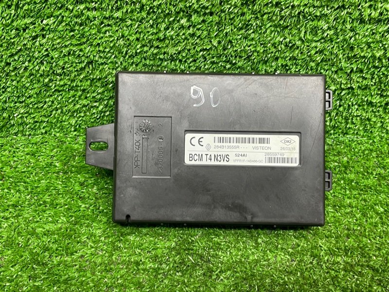 Блок электронный, 2500 рублей, Москва