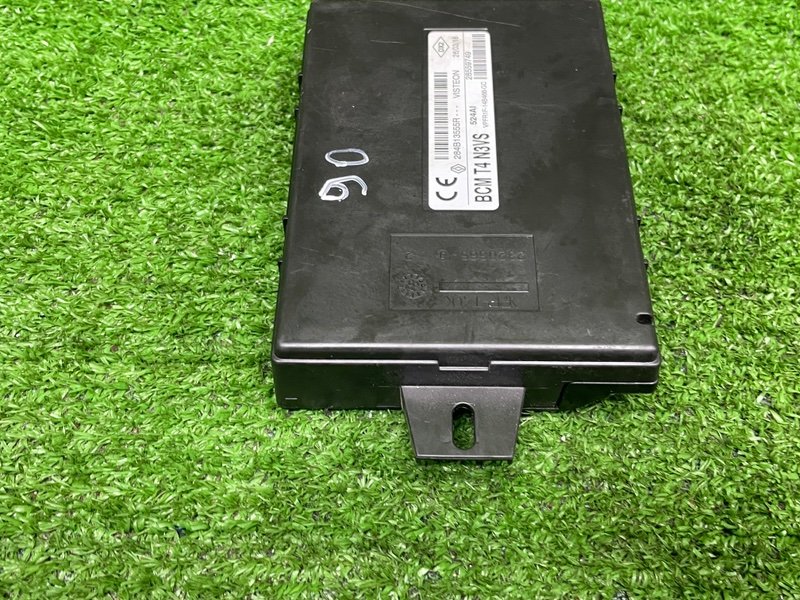 Блок электронный, 2500 рублей, Москва