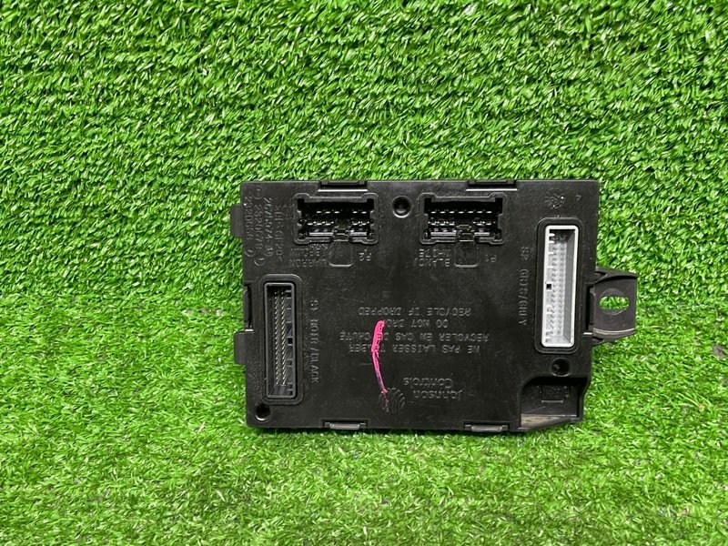 Блок электронный, 2500 рублей, Москва