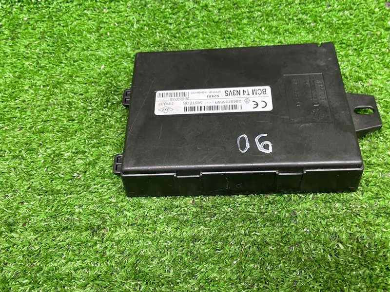 Блок электронный, 2500 рублей, Москва