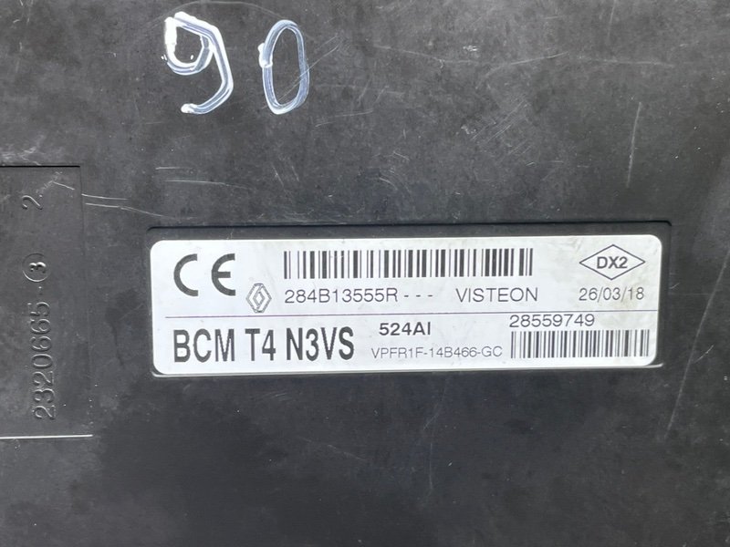 Блок электронный, 2500 рублей, Москва