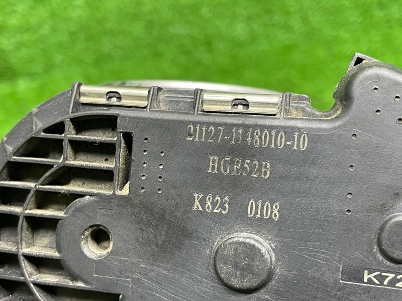 Дроссельная заслонка, 5000 рублей, Москва