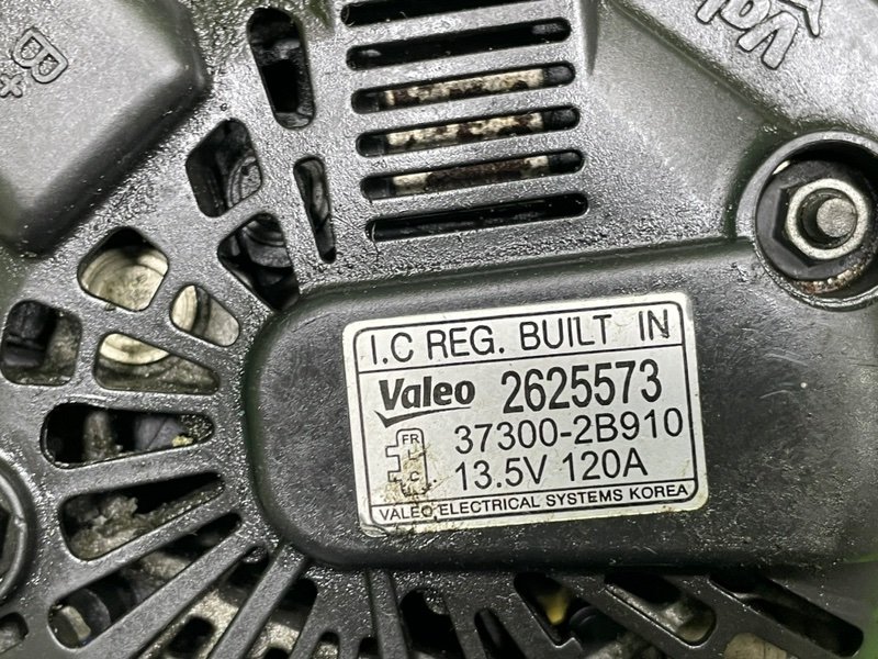 Генератор, 15000 рублей, Москва