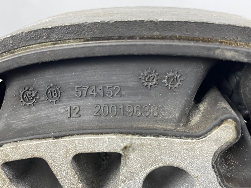 Опора двигателя, 2000 рублей, Москва