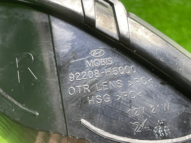 Фара дневного света правая, 2000 рублей, Москва