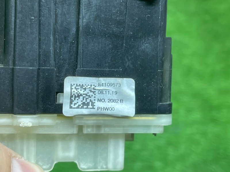 Переключатель стеклоочистителей, 2000 рублей, Москва