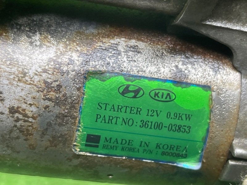 Стартер, 6000 рублей, Москва