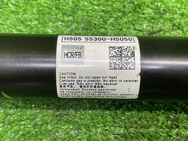 Амортизатор задний, 3000 рублей, Москва