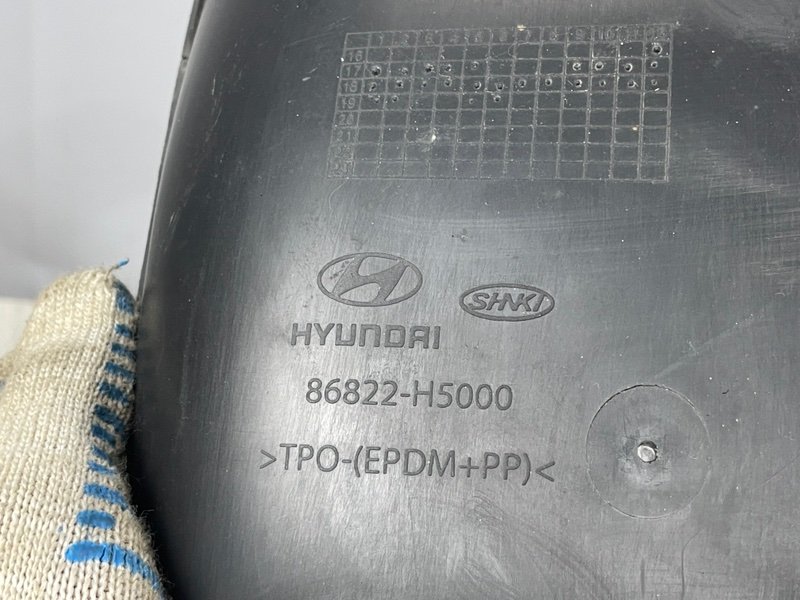 Подкрылок, 1500 рублей, Москва