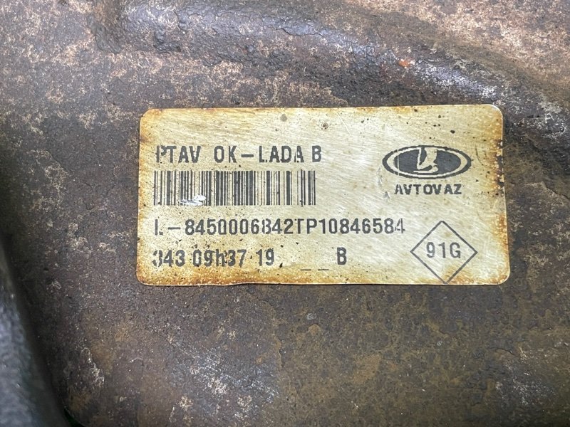 Кулак поворотный, 3500 рублей, Москва