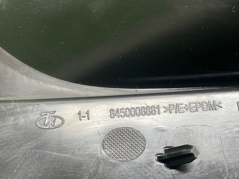 Накладка противотуманной фары, 500 рублей, Москва