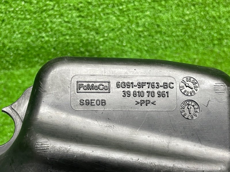 Резонатор воздушного фильтра, 1000 рублей, Москва