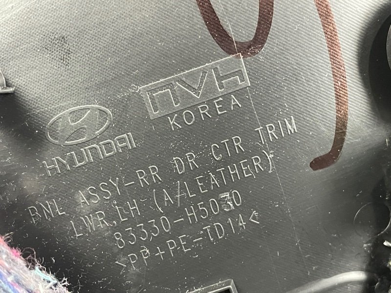 Обшивка двери, 3500 рублей, Москва