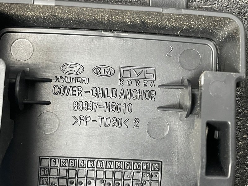 Полка задняя, 1500 рублей, Москва