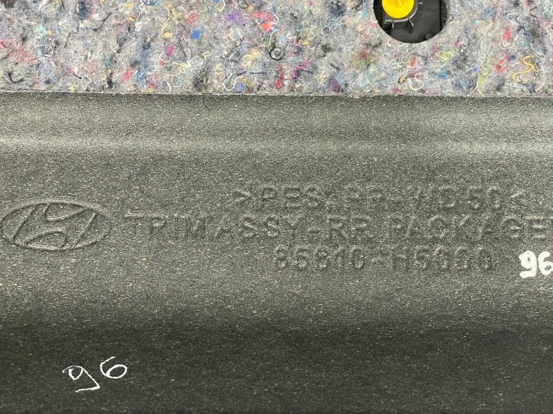 Полка задняя, 1500 рублей, Москва