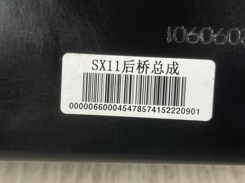 Балка задняя, 29000 рублей, Москва