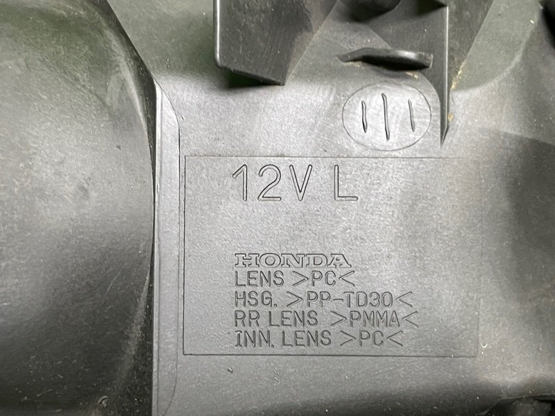 Фара левая, 15000 рублей, Москва