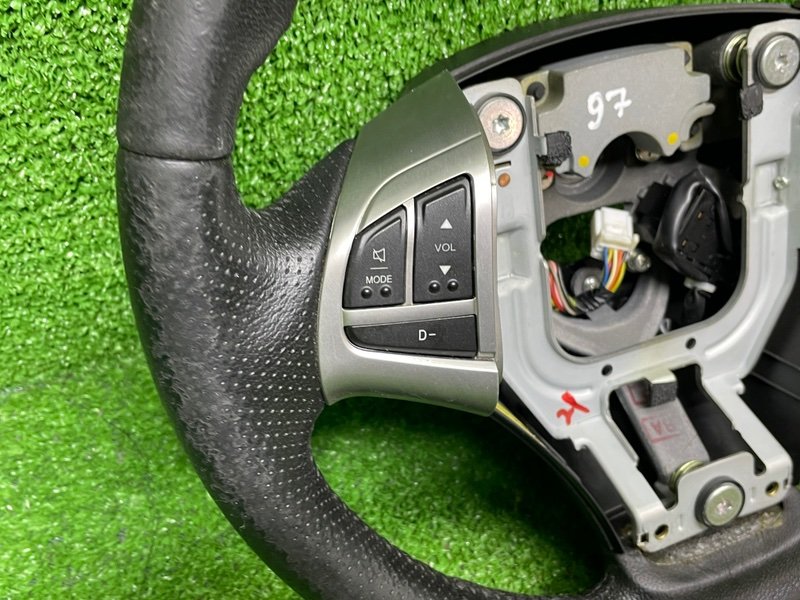 Руль, Москва