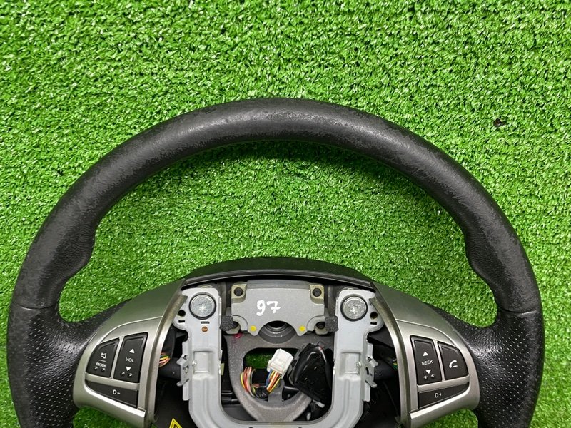 Руль, Москва