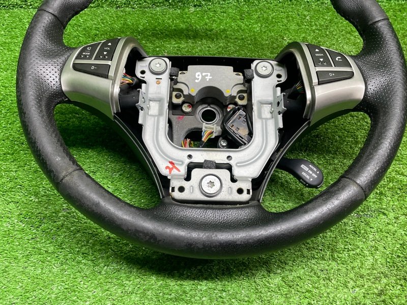 Руль, Москва