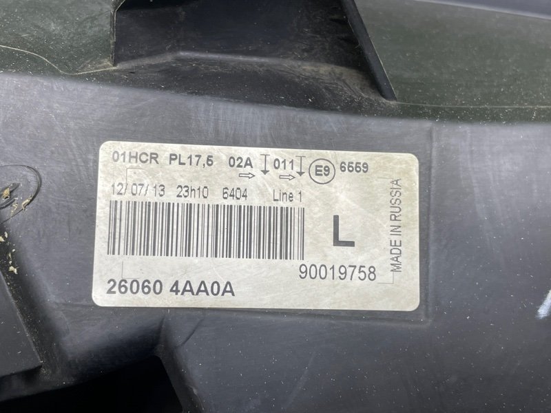 Фара левая, 3500 рублей, Москва