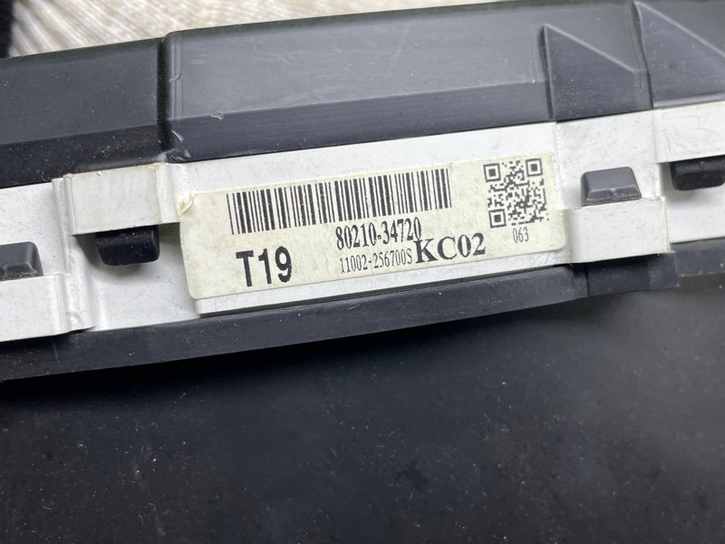 Панель приборов, 25000 рублей, Москва