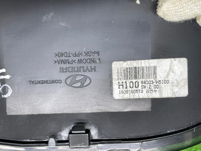 Панель приборов, 3500 рублей, Москва