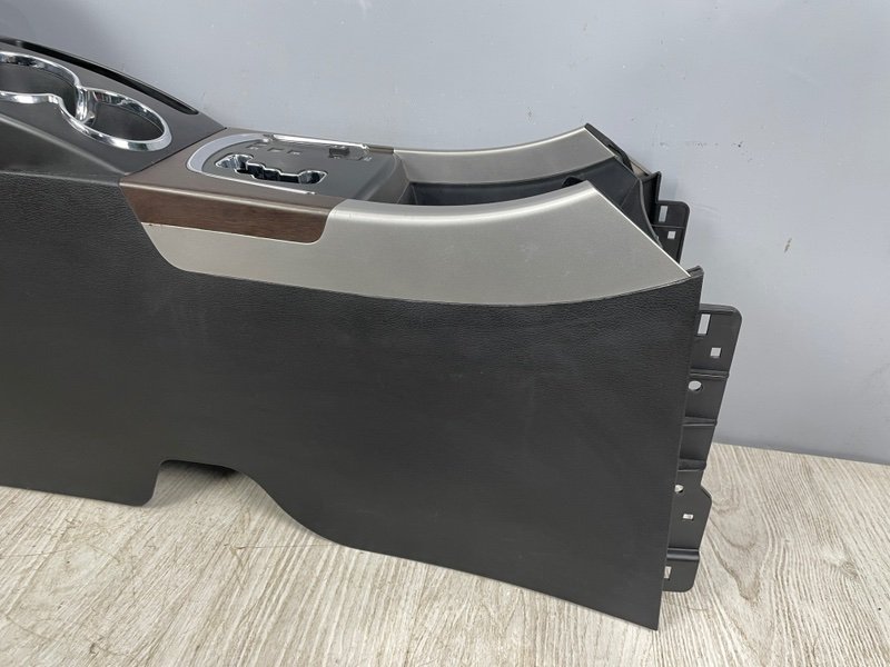 Подлокотник, Москва