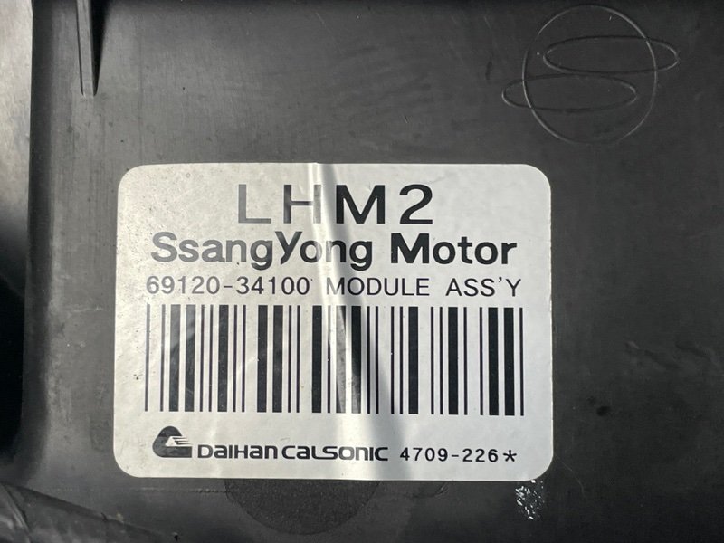 Корпус отопителя, 6000 рублей, Москва