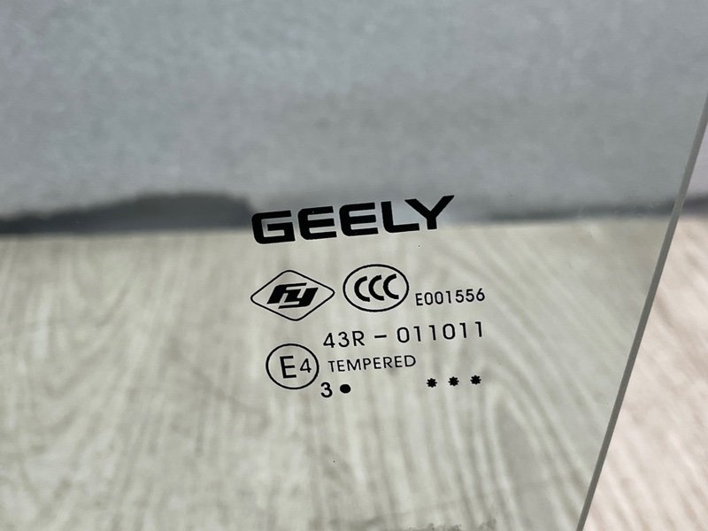 Стекло двери передней левой, Москва